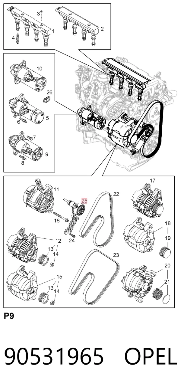 Натягувач приводного ременя 90531965 Opel
