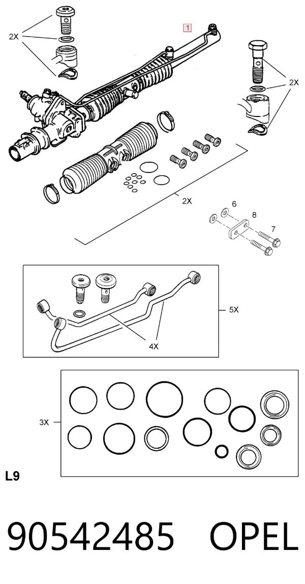 Рульова рейка 90542485 Opel
