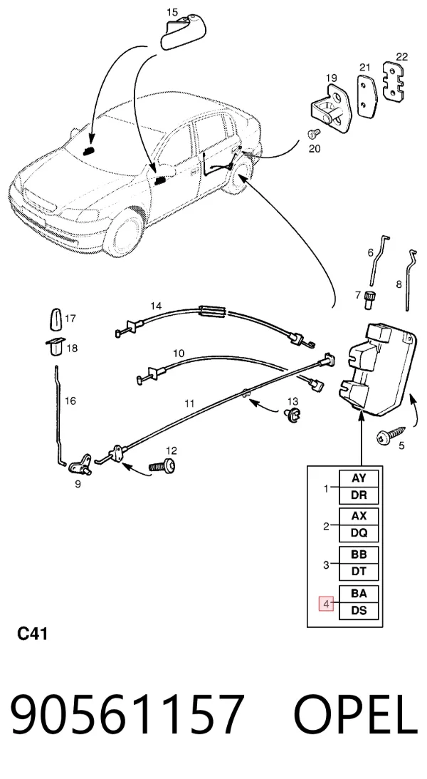 Замок задньої двері, лівої 90561157 Opel