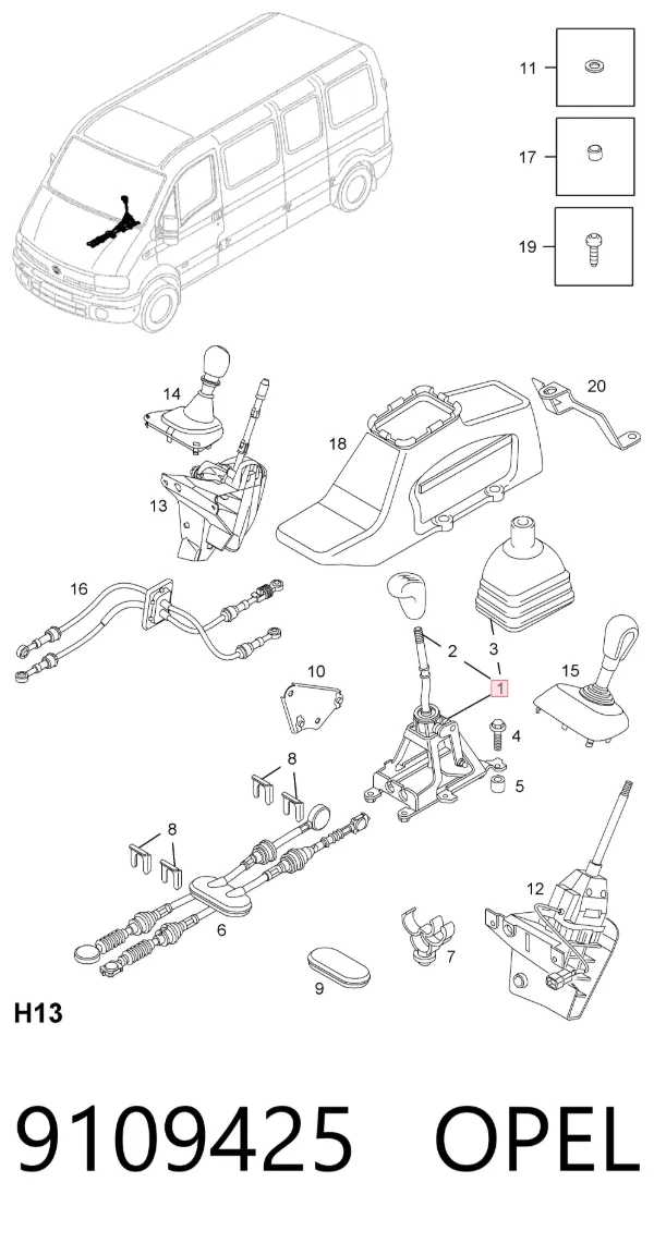 Куліса перемикання передач 9109425 Opel