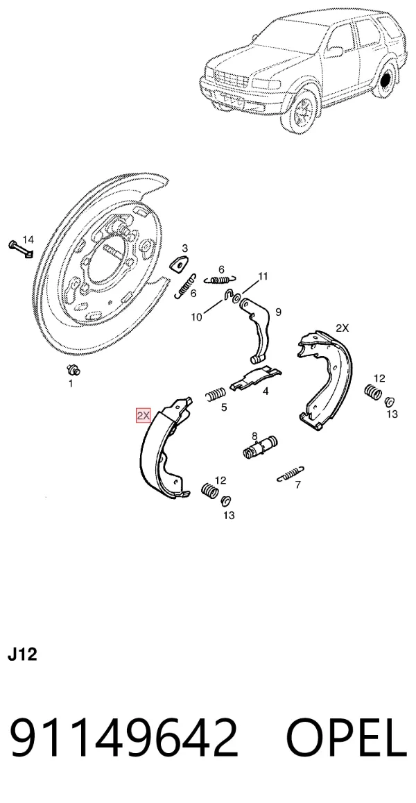 Колодки ручника 91149642 Opel