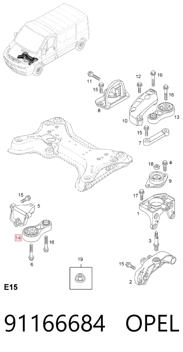 Подушка (опора) двигуна, нижня 91166684 Opel