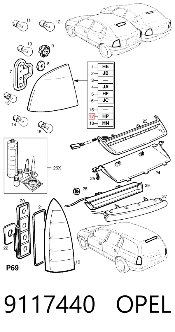 Задня права фара 9117440 Opel