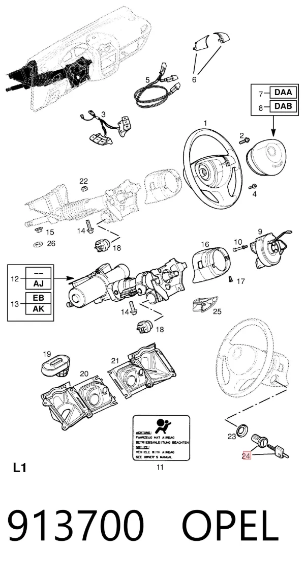 Личинка замка запалювання 913700 Opel