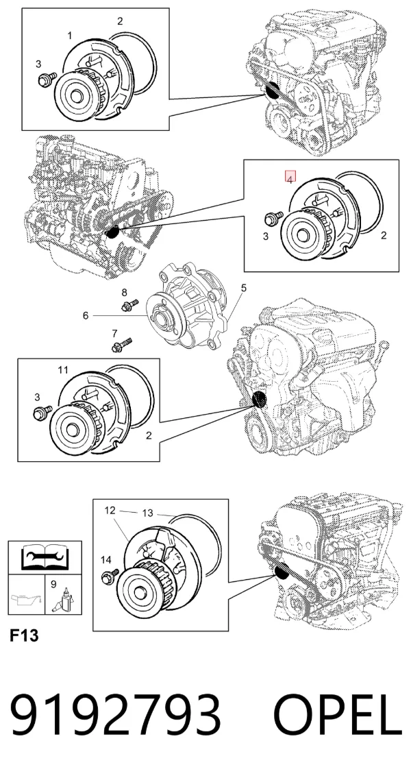 Помпа 9192793 Opel