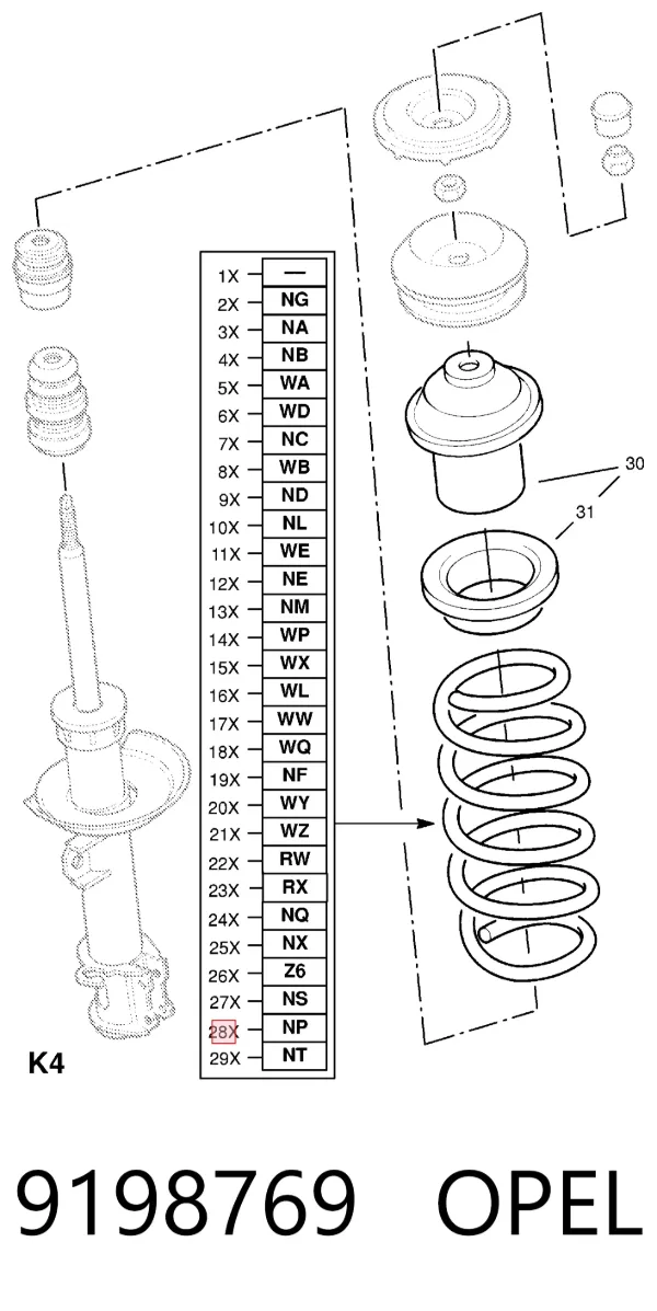 Пружина передня 9198769 Opel
