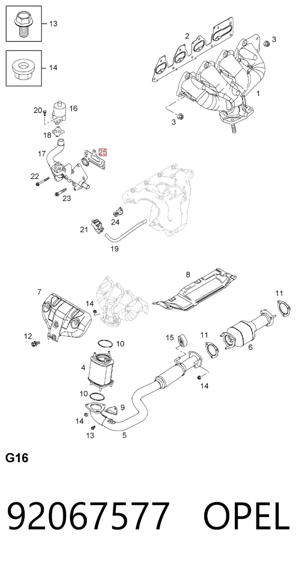 Прокладка EGR-клапана рециркуляції 92067577 Opel