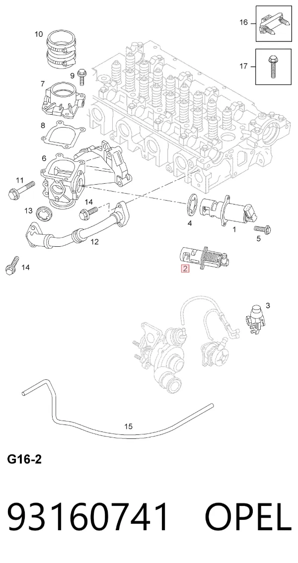 Клапан ЄГР 93160741 Opel