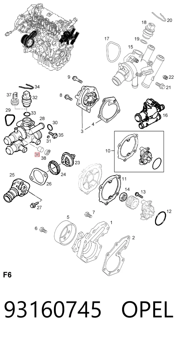 Корпус термостата 93160745 Opel