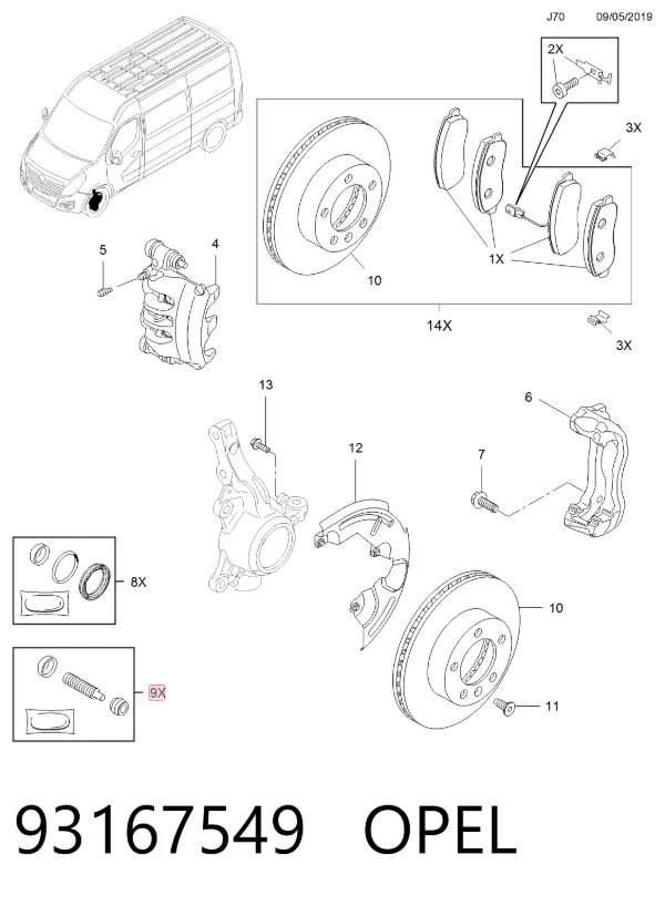 Ремкомплект переднього супорту 93167549 Opel