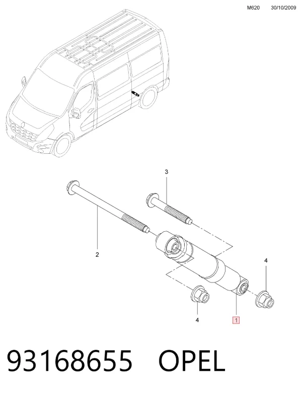 Амортизатор задній 93168655 Opel