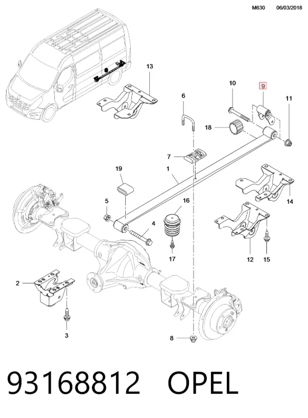 Серьга задньої ресори 93168812 Opel