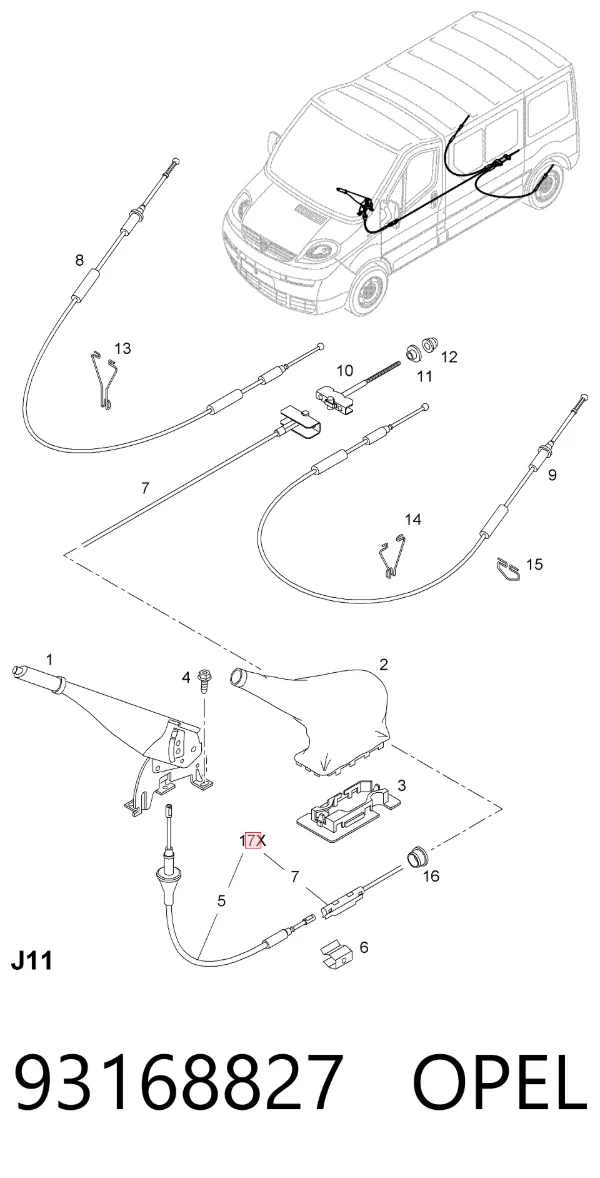 Трос ручного гальма передній 93168827 Opel
