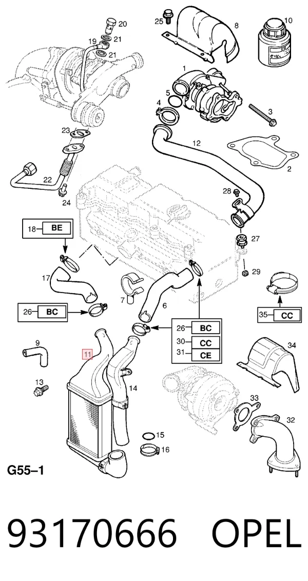 Інтеркулер 93170666 Opel
