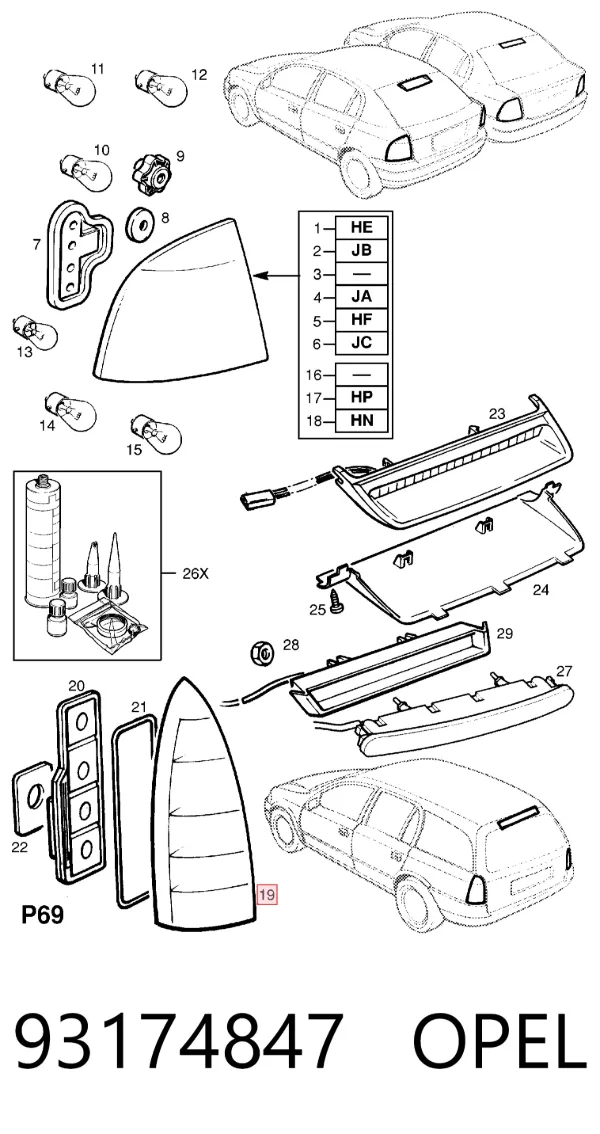 Лівий стоп 93174847 Opel