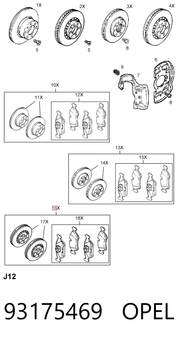 Гальмівні диски передні 93175469 Opel