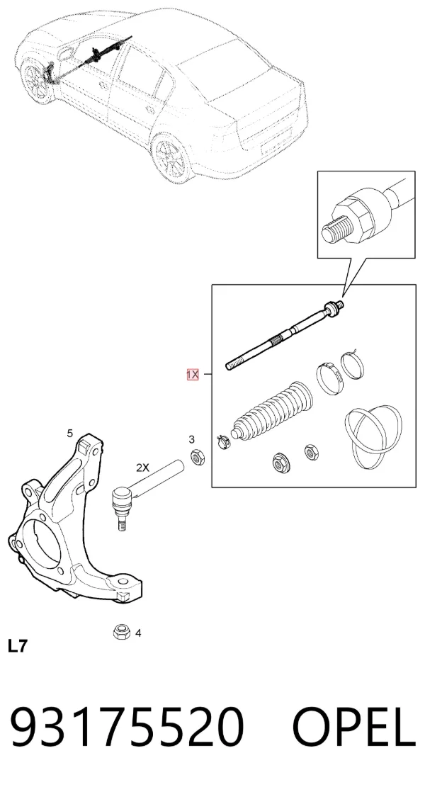 Рульова тяга 93175520 Opel