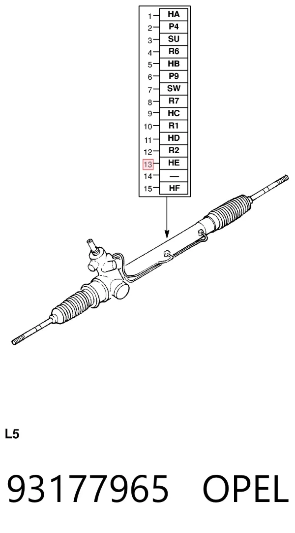 Рульова рейка 93177965 Opel