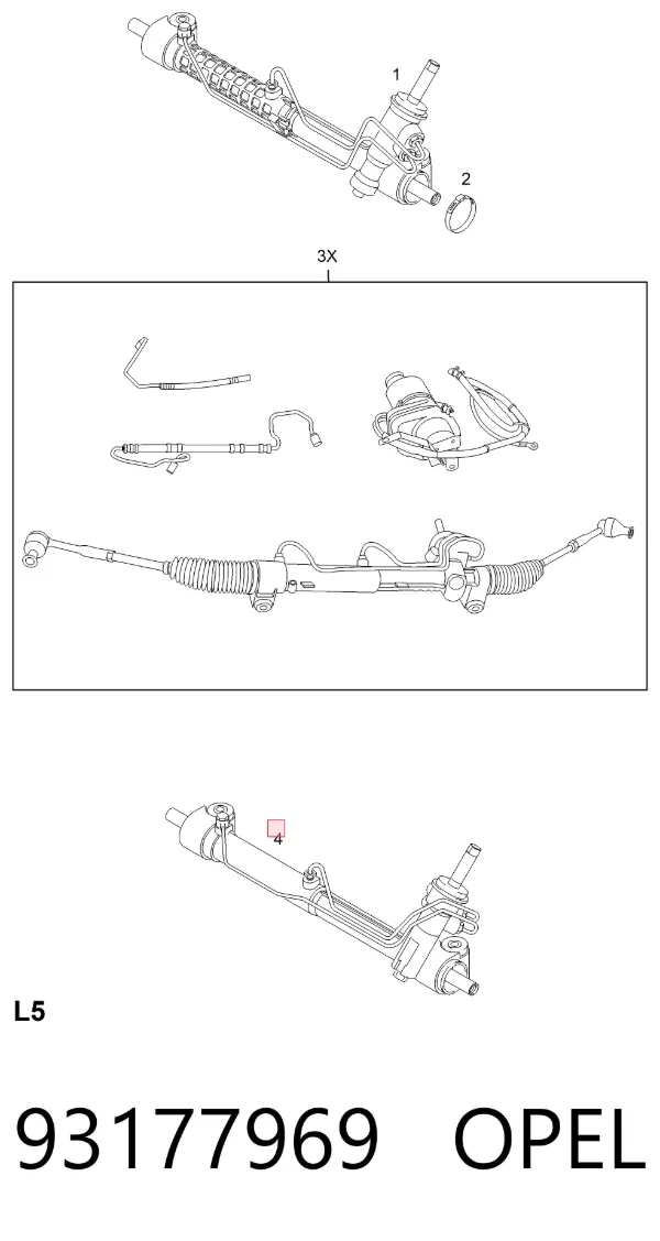Рульова рейка 93177969 Opel