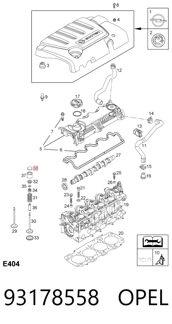 Шайба регулювальна 93178558 Opel