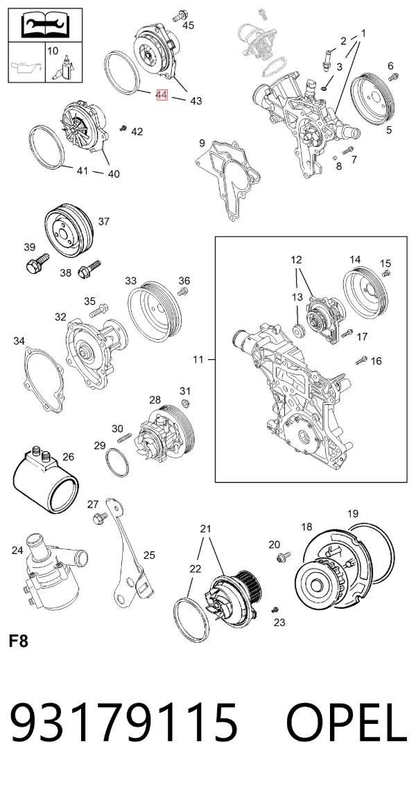 Прокладка водяної помпи 93179115 Opel