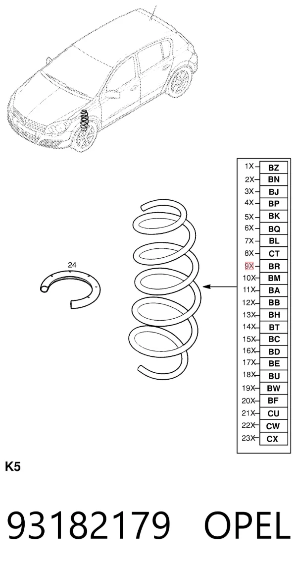 Пружина передня 93182179 Opel