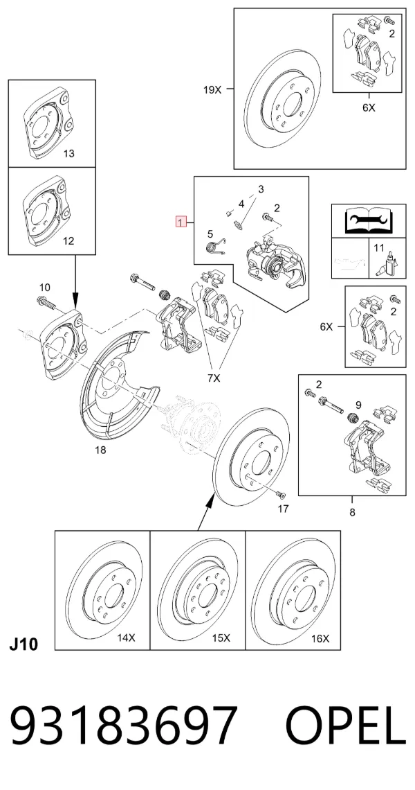 Супорт задній правий 93183697 Opel