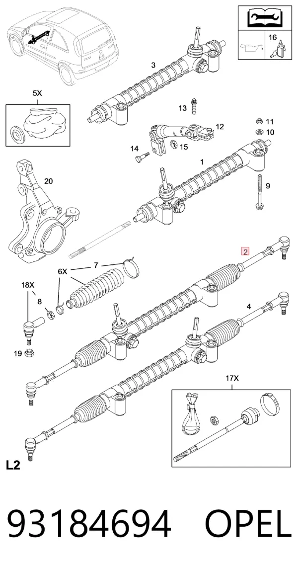 Рульова рейка 93184694 Opel