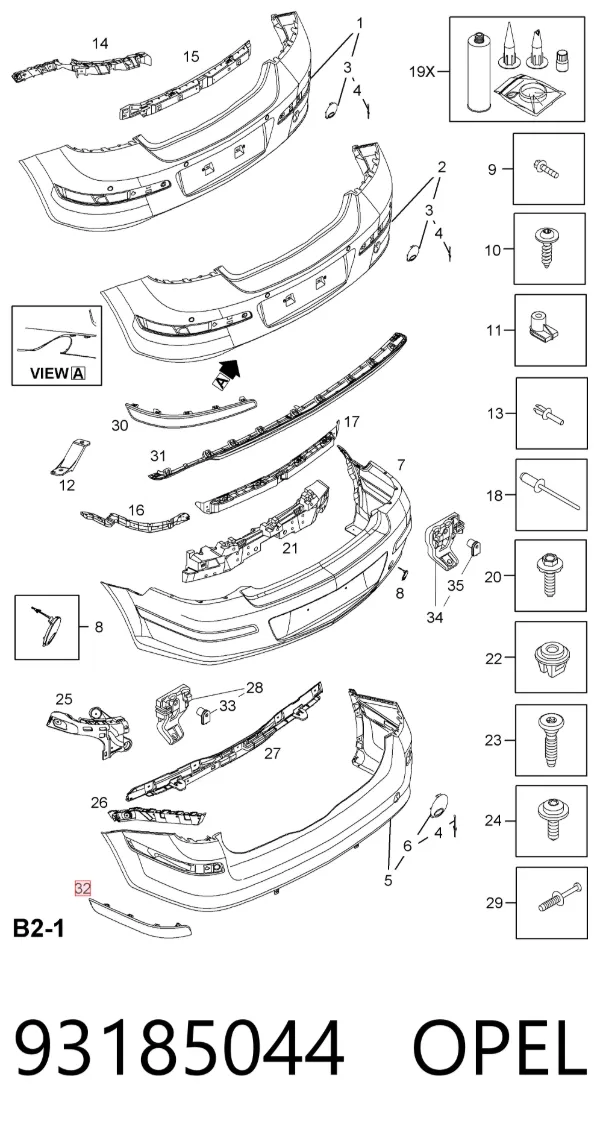 Накладка бампера заднього, права 93185044 Opel