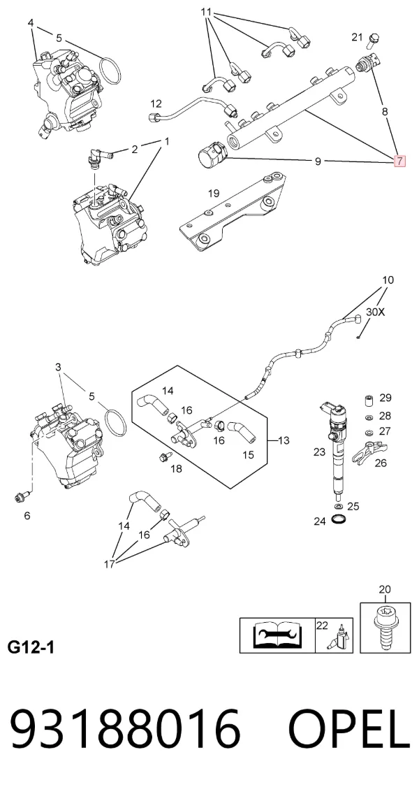 Розподільник палива 93188016 Opel