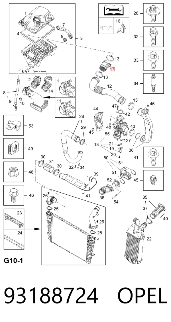 ДМРВ 93188724 Opel
