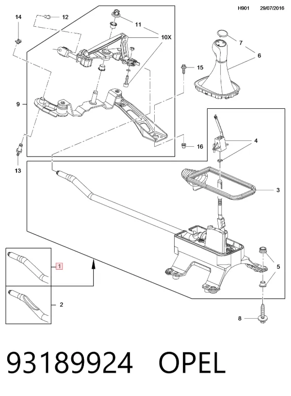 Ручка КПП 93189924 Opel