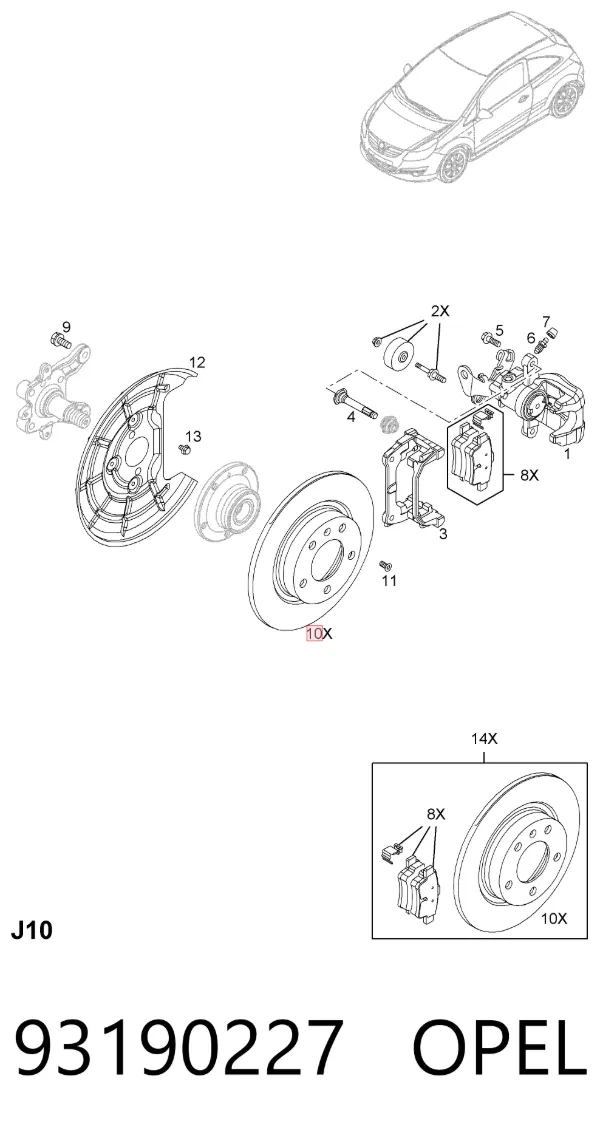 Гальмівні диски 93190227 Opel