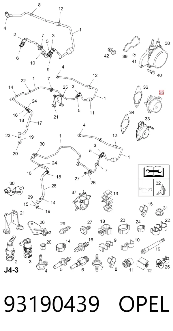 Прокладка вакуумного насосу 93190439 Opel