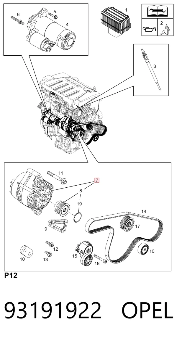 Генератор 93191922 Opel