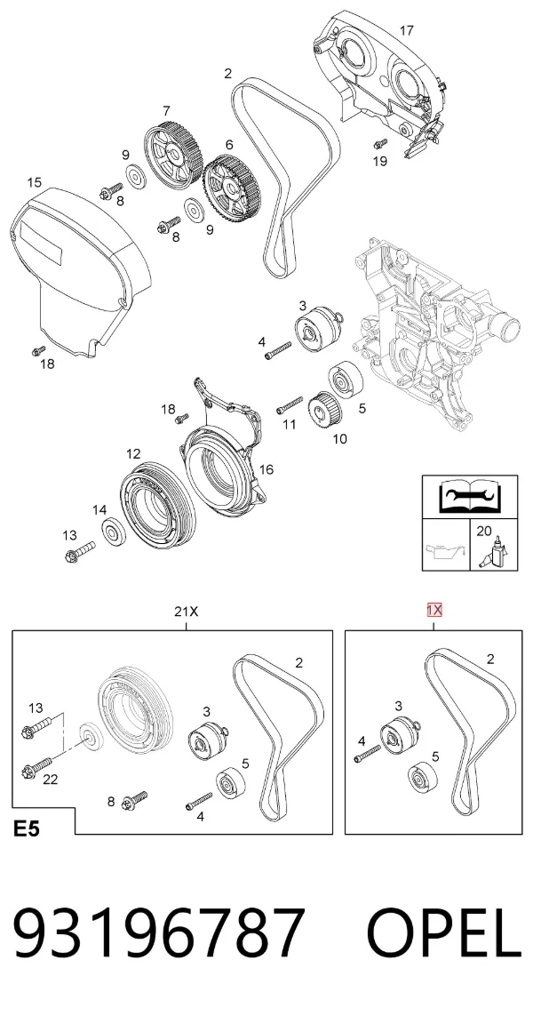 Комплект ГРМ 93196787 Opel
