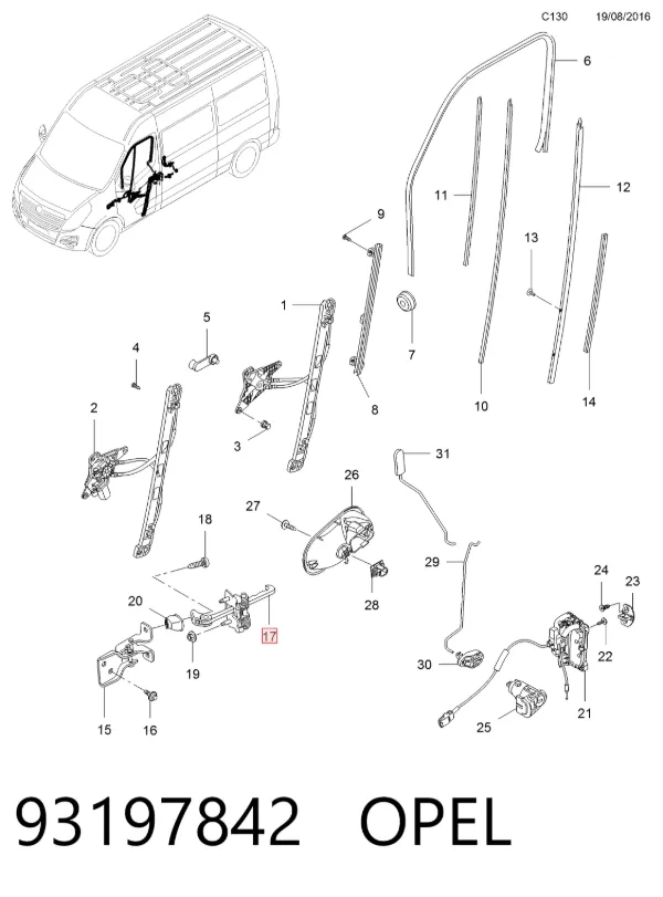 Обмежувач відкриття дверей, передній 93197842 Opel