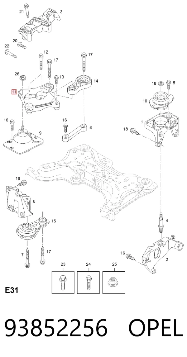 Кришка масляного піддону 93852256 Opel