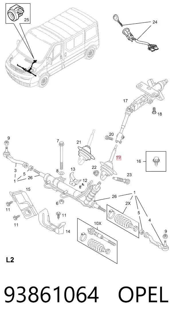 Вал рульової колонки, нижній 93861064 Opel