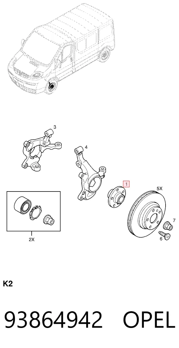 Передня маточина 93864942 Opel