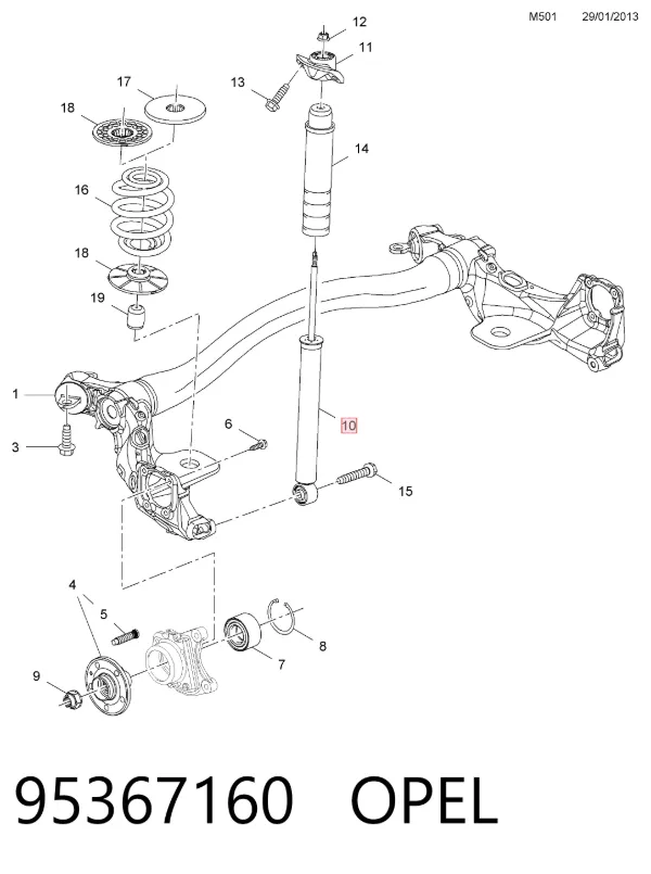 Амортизатор задній 95367160 Opel