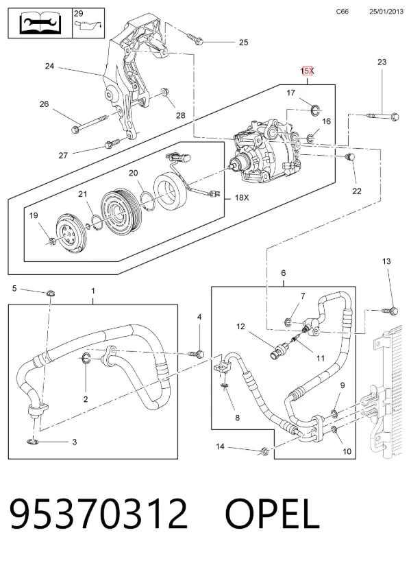 Компресор кондиціонера 95370312 Opel