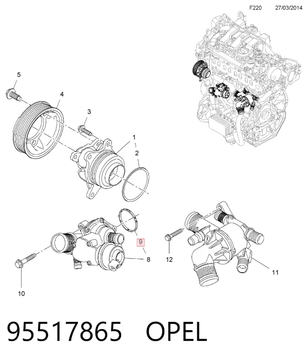 Прокладка корпусу термостата 95517865 Opel