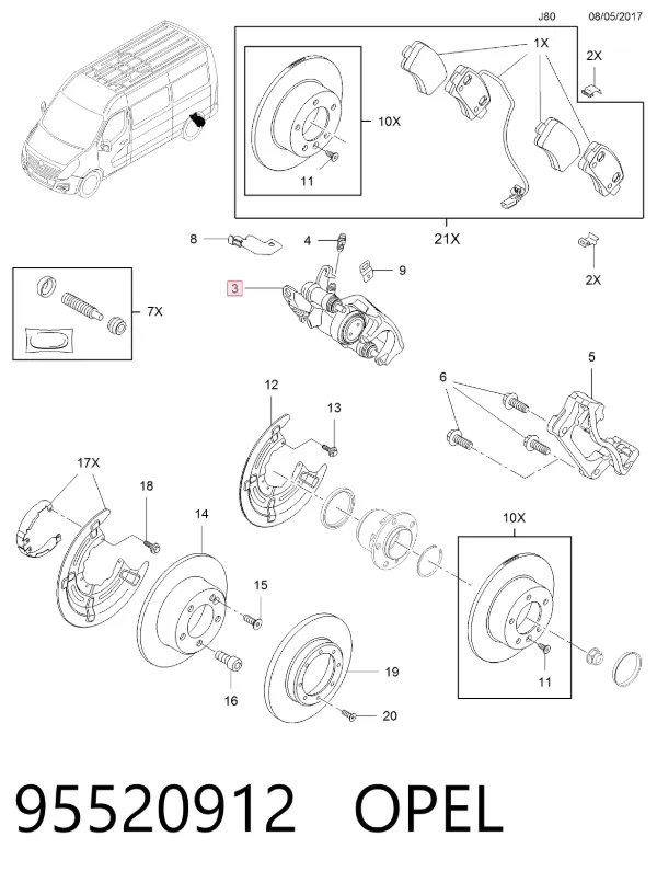 Супорт задній правий 95520912 Opel