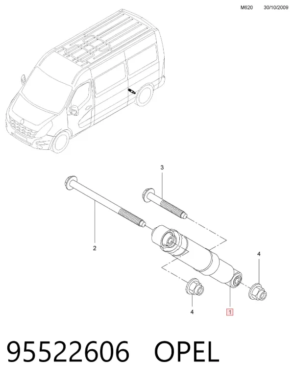 Амортизатор задній 95522606 Opel