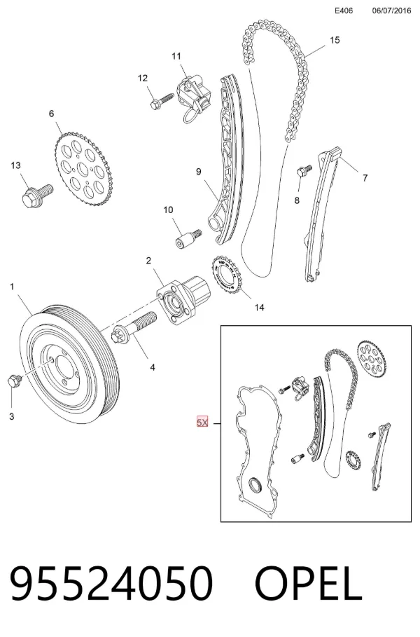 Комплект ланцюга ГРМ 95524050 Opel