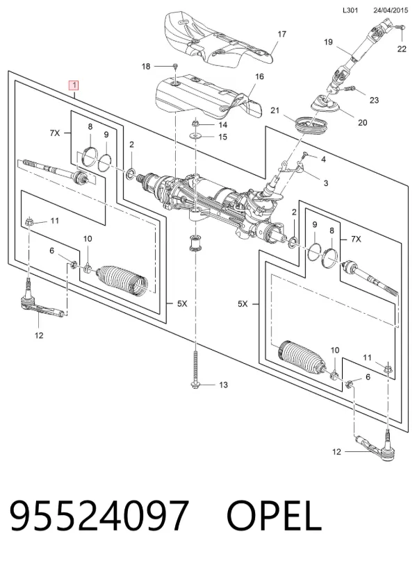 Рульова рейка 95524097 Opel
