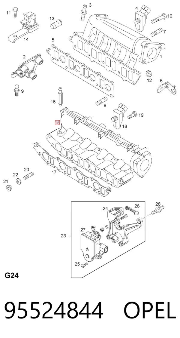 Впускний колектор 95524844 Opel