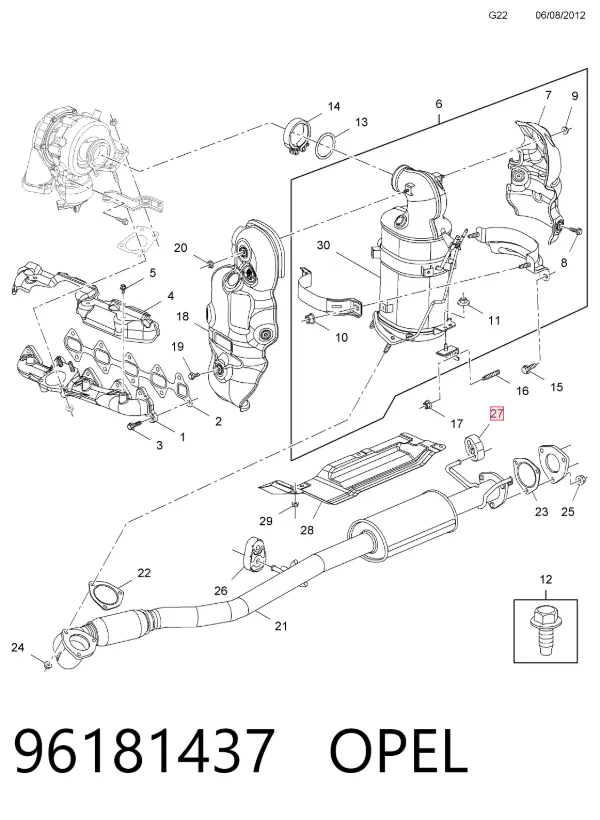 Подушка глушника 96181437 Opel