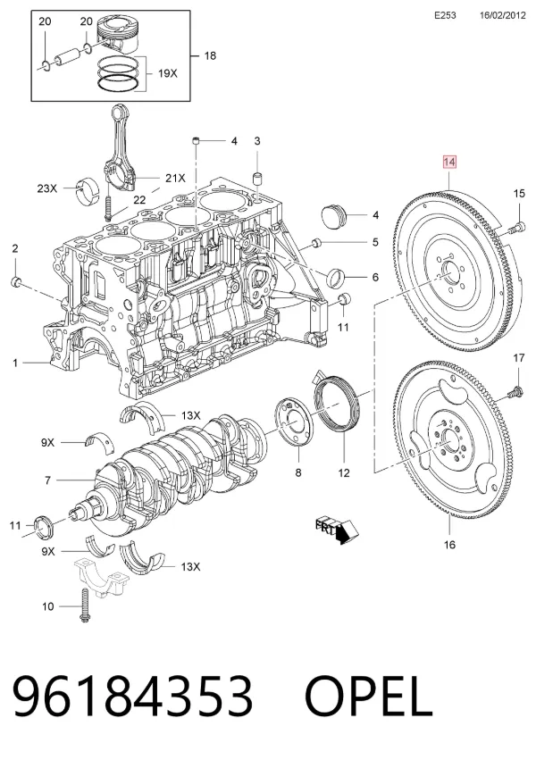 Маховик 96184353 Opel
